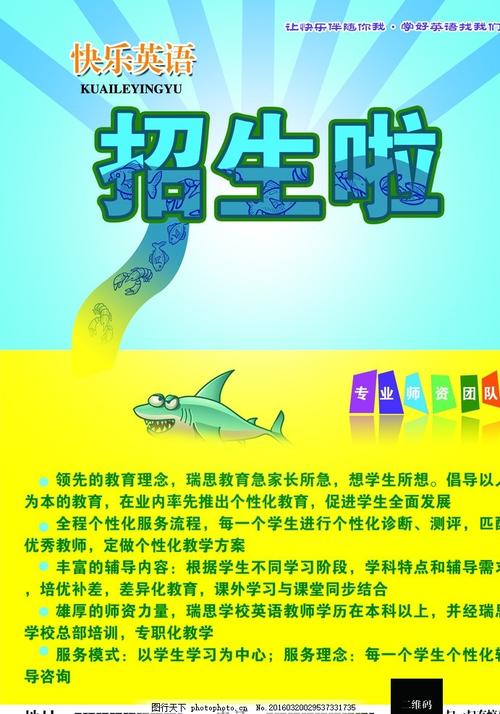 哪里可以制作旧金山州立大学文凭毕业证